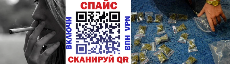 MEGA зеркало Верхнеуральск Бутират BDO 33%