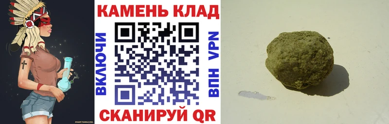 что такое   Верхнеуральск  дарк нет официальный сайт  ГАШИШ Изолятор 