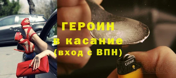 ALPHA-PVP Богородицк