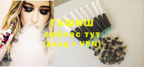 дистиллят марихуана Богданович