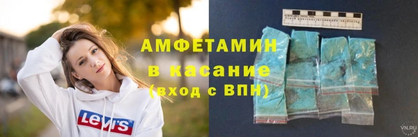дистиллят марихуана Богданович
