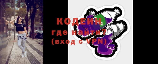 дистиллят марихуана Богданович