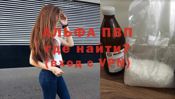 мдпв Верея