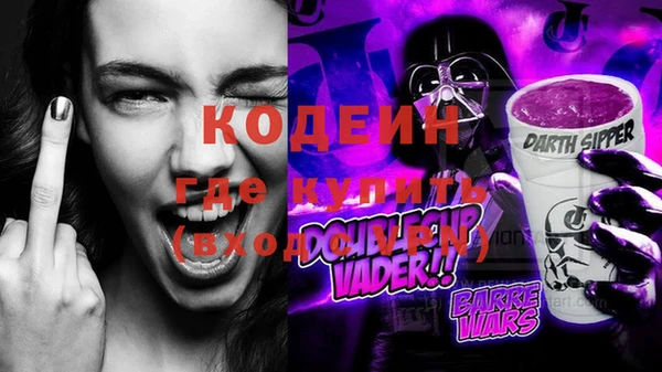 мефедрон мука Верхнеуральск