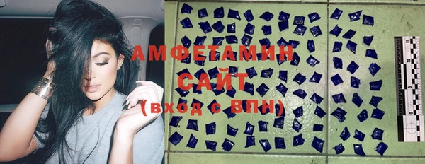 дистиллят марихуана Богданович