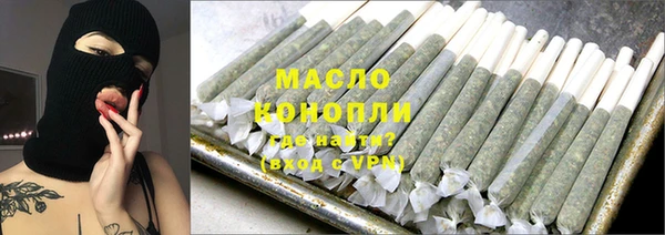 дурь Белоозёрский