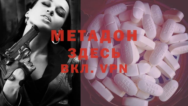 мдпв Верея