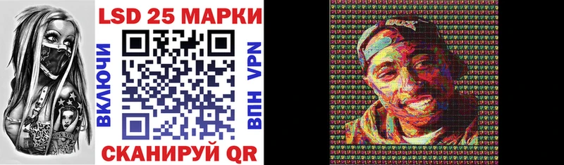 Марки NBOMe 1,5мг  Верхнеуральск 