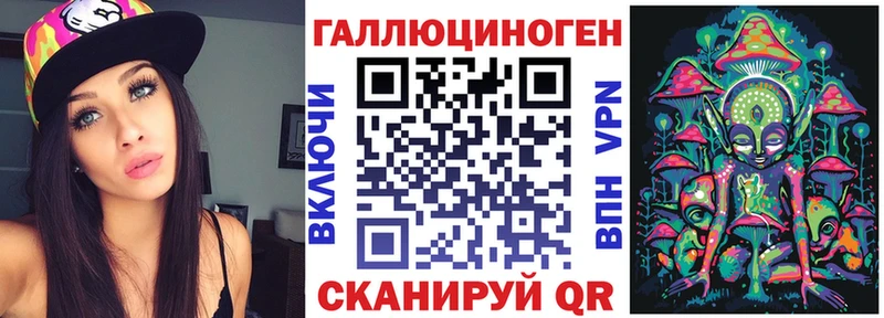 Псилоцибиновые грибы Magic Shrooms  Верхнеуральск 